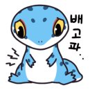 단골손님 구미인동점 이미지