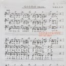 포크기타(초급) 이미지