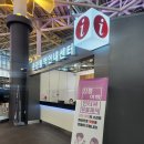 강릉역 관광통역안내센터 이미지