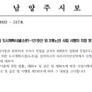소로3-117 네이버블로그