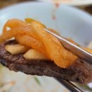 전원식당 이미지