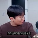 2025 고3 6월 모의고사 수학 후기 ( 6모 총평 )