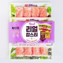 (주)동원 | 동원 Real 리얼랍스터 특가 기획 144g + 72g 내돈내산 먹어본 후기