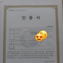 목골농장 이미지