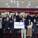 (주)이지엠인터내셔널 이미지