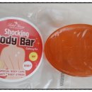 쇼킹바(Bar) 이미지