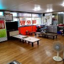 대구파호초등학교 이미지