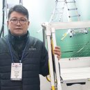 은진산업 이미지