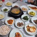 지에스25거제아주행복한점 | 거제현지인맛집 덕포 맛집 바다랑에서 온 가족 한정식으로 푸짐하게 저녁 먹고 바다 산책까지