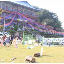 금강사유치원 이미지