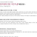 미즈커리어