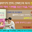 부영그룹 이중근 회장의 출산장려금 지급 의미와 고령화 사회 도래 및 노동 시장 변화 이미지