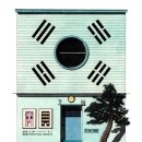 이앤씨당구장 이미지