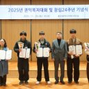 의)우아의료재단 달동길메리요양병원 이미지