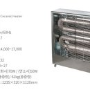 동일석유 이미지