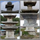 서천 성북리 오층석탑 | 서천 성북리 오층석탑(舒川 城北里 五層石塔).충남