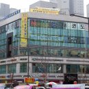 성운프라자 이미지