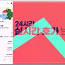 제이커뮤니케이션 이미지