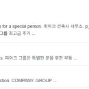 누보건축사사무소 이미지