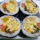 새벽을여는김밥