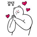 크로앙스안경 이미지