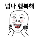 버들식당 2호점