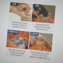 백두산한의원 이미지