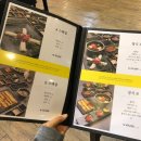 육전육회 이미지