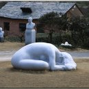 금구원야외조각미술관 이미지