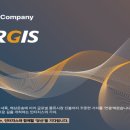 [몬테레이] 인터지스멕시코 채용 공고 이미지