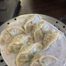 식사동 SK충전소 앞 | 울산 밀면 맛집 삼산동 SK충전소에서 이전한 밀면전문점