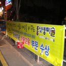 애드컴퍼니 - 강서구 마곡중앙8로5길 16 | 애드컴퍼니