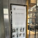 플로우월 | 종로맞춤예복 아티플로맞춤정장 종로본점 맞춤정장 예복 셔츠 대여