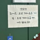 삼형제김밥 이미지