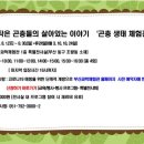 중앙대로260번길 이미지