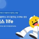 본사직영점 네이버블로그
