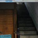 강북쉼터 경로당 이미지