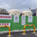 다목1리 이미지