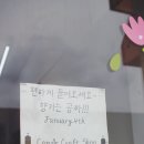 지에스25 행궁신풍로 이미지