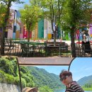김유정 레일바이크 후기｜34개월 아기와 함께 탄 레일바이크