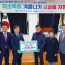 린건설 쿠키뉴스