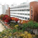 양천고등학교