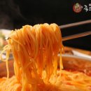 국대오리 일원점 이미지