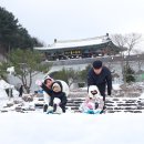 지리산풍경 이미지