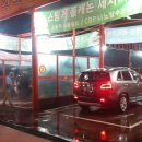 청룡세차장 이미지