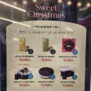 CU미아행복점 이미지