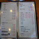 파도횟집 이미지