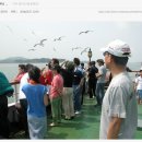 동일카뱅크