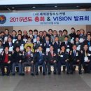 비전(Vision- 이미지