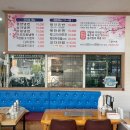 능라면옥 이미지